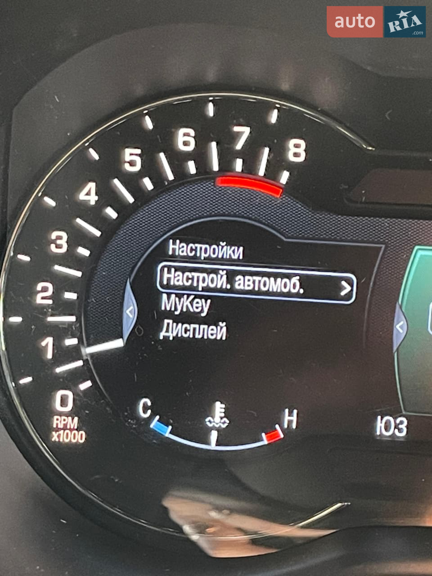 2016 Lincoln MKC - мініатюра 23