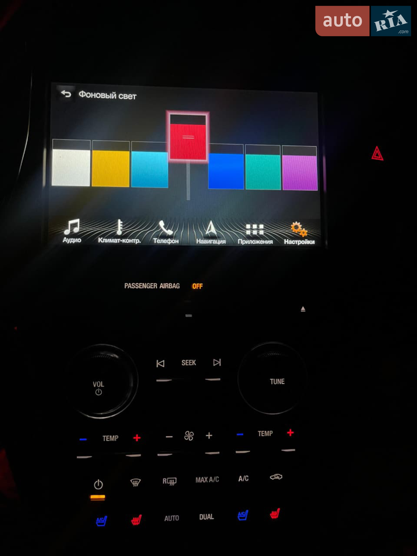 2016 Lincoln MKC - мініатюра 39