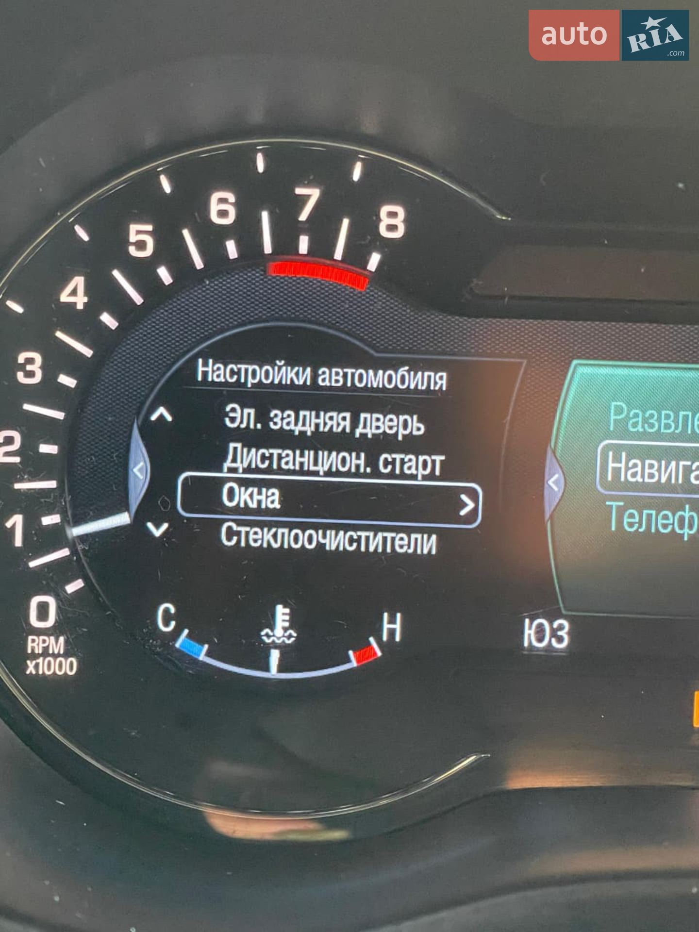 2016 Lincoln MKC - мініатюра 47