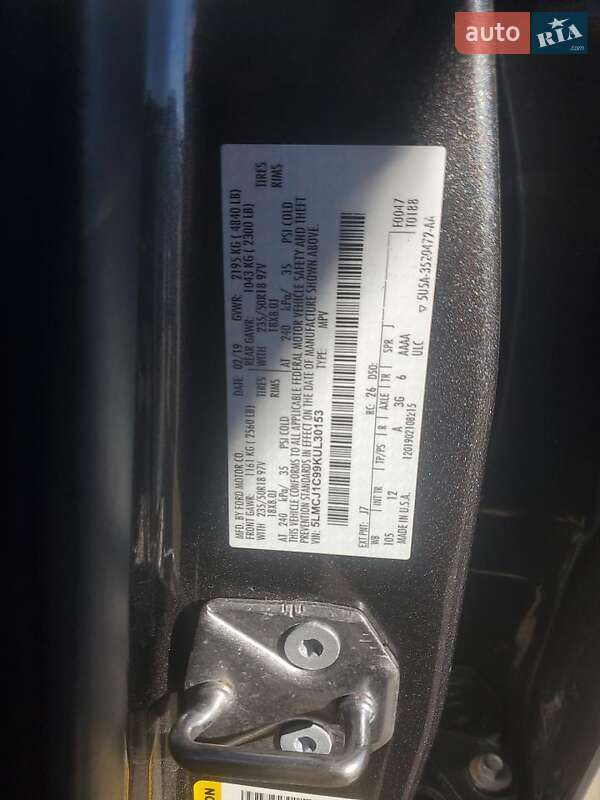 Позашляховик / Кросовер Lincoln MKC 2019 в Львові