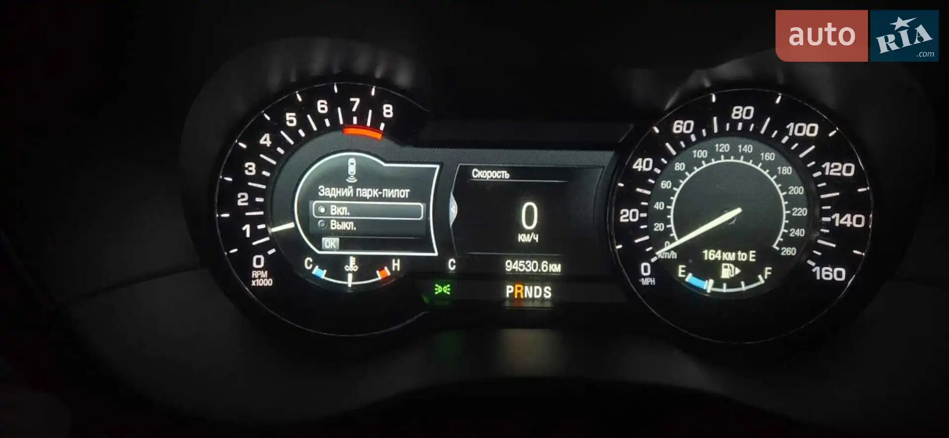 2019 Lincoln MKC - мініатюра 15