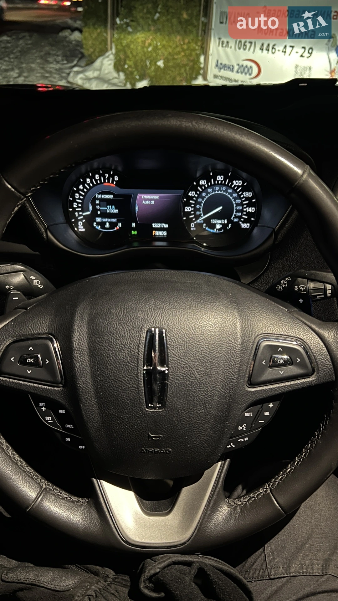 2014 Lincoln MKC - мініатюра 22