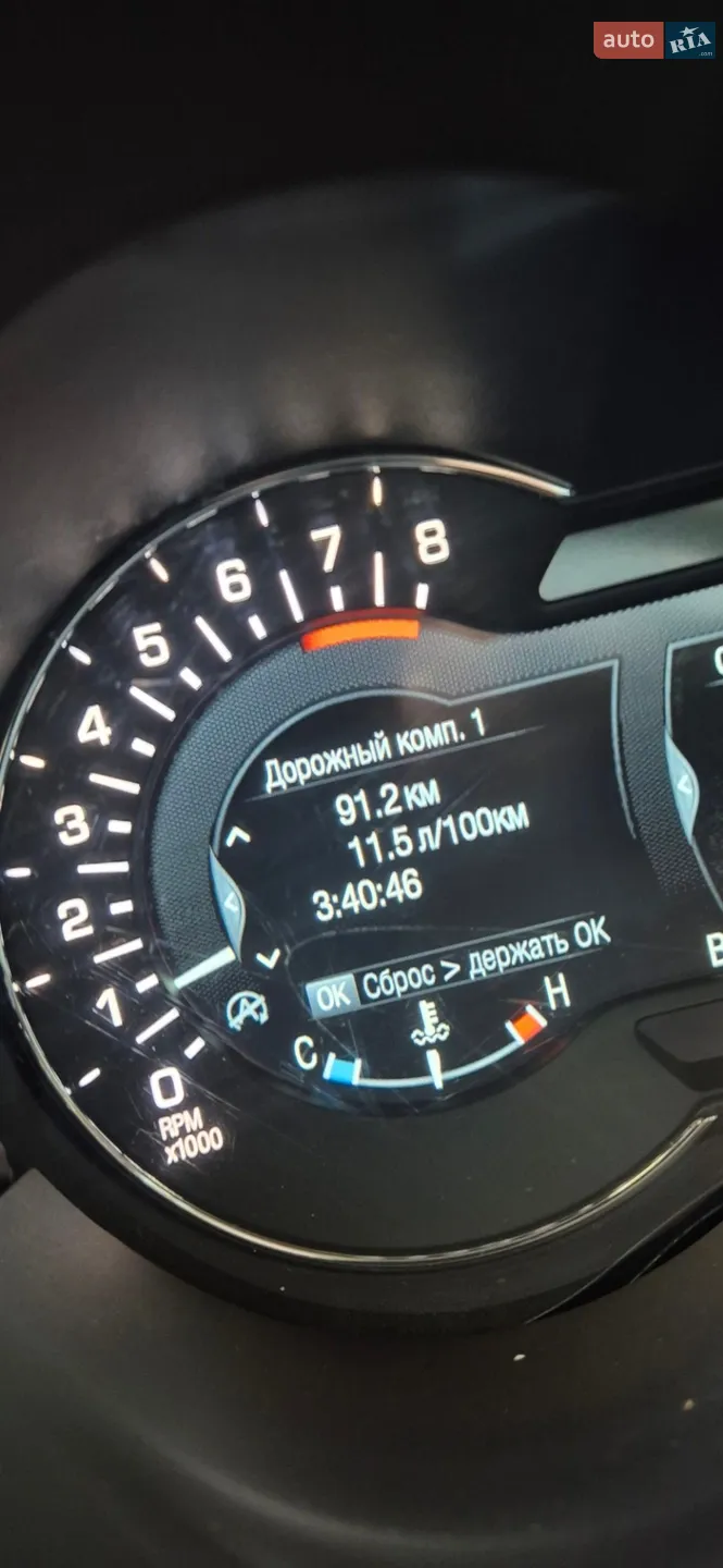 2017 Lincoln MKC - мініатюра 19