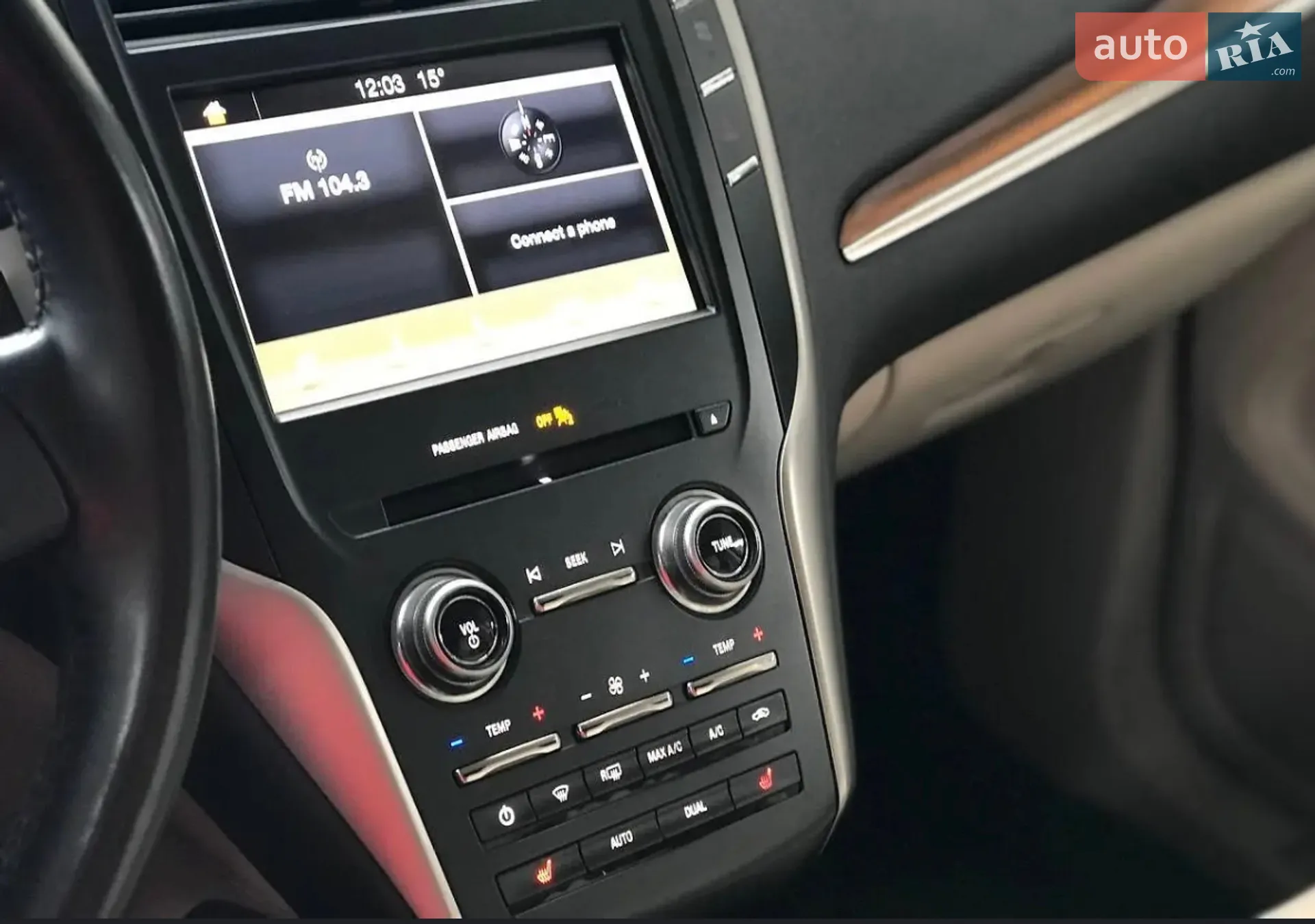 2016 Lincoln MKC - мініатюра 24