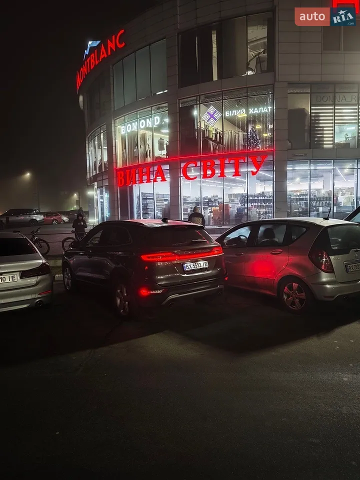 2016 Lincoln MKC - мініатюра 21