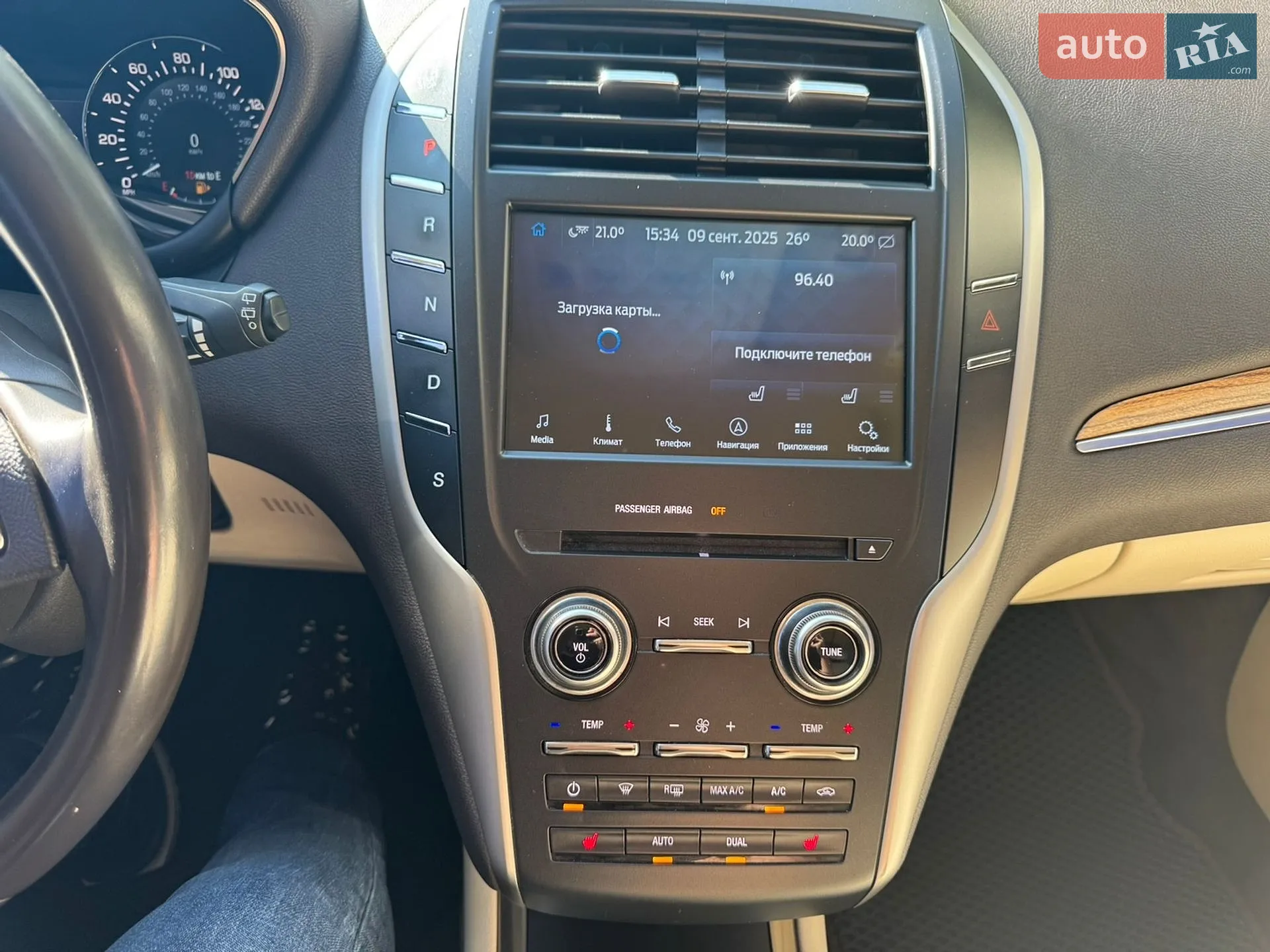 2016 Lincoln MKC - мініатюра 17
