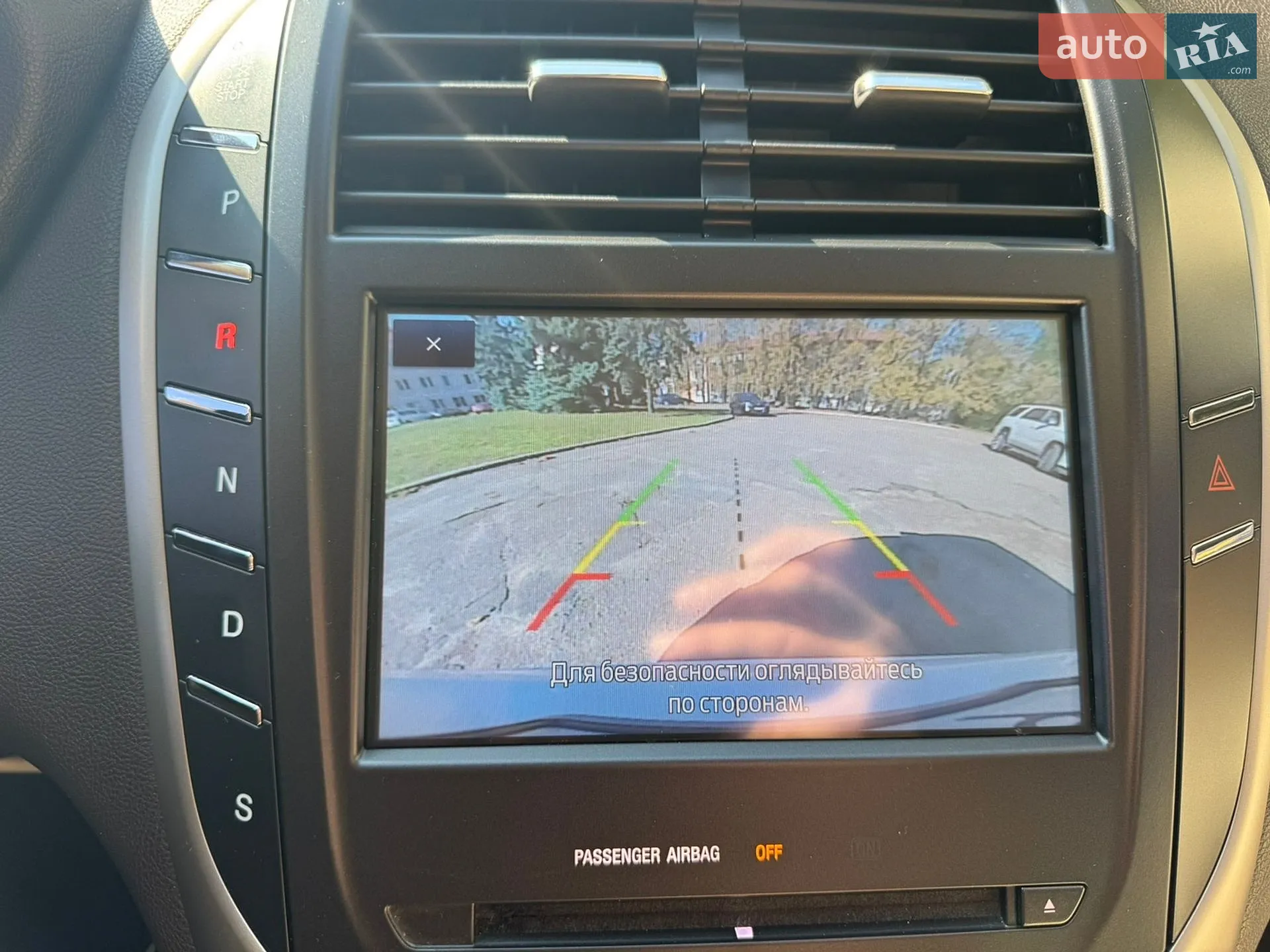 2016 Lincoln MKC - мініатюра 18