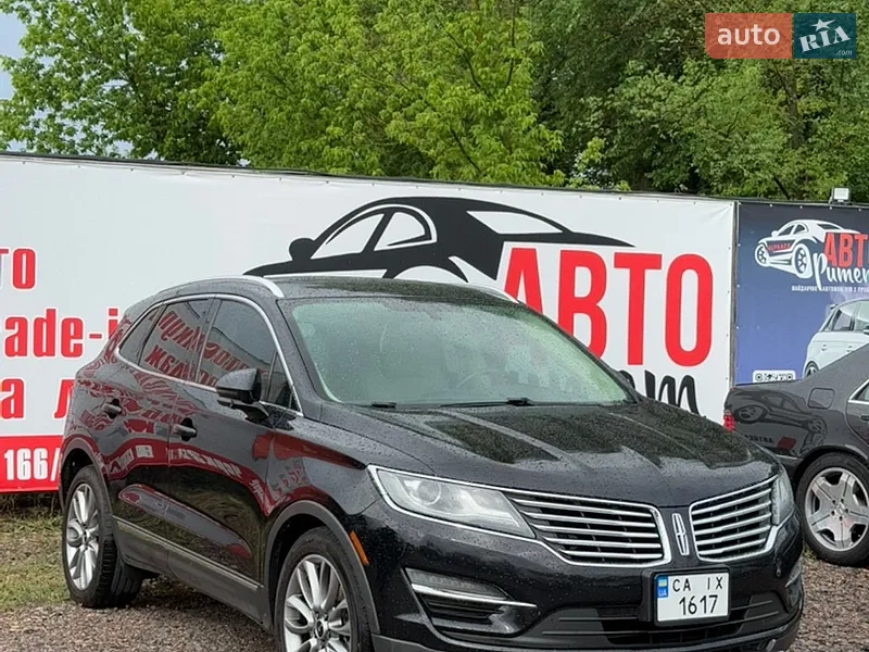 Lincoln MKC 2017