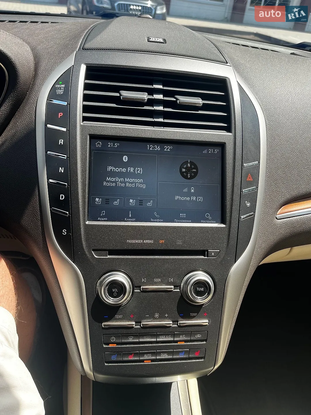 2014 Lincoln MKC - мініатюра 15