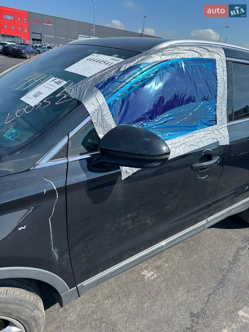 2018 Lincoln MKC - мініатюра 5