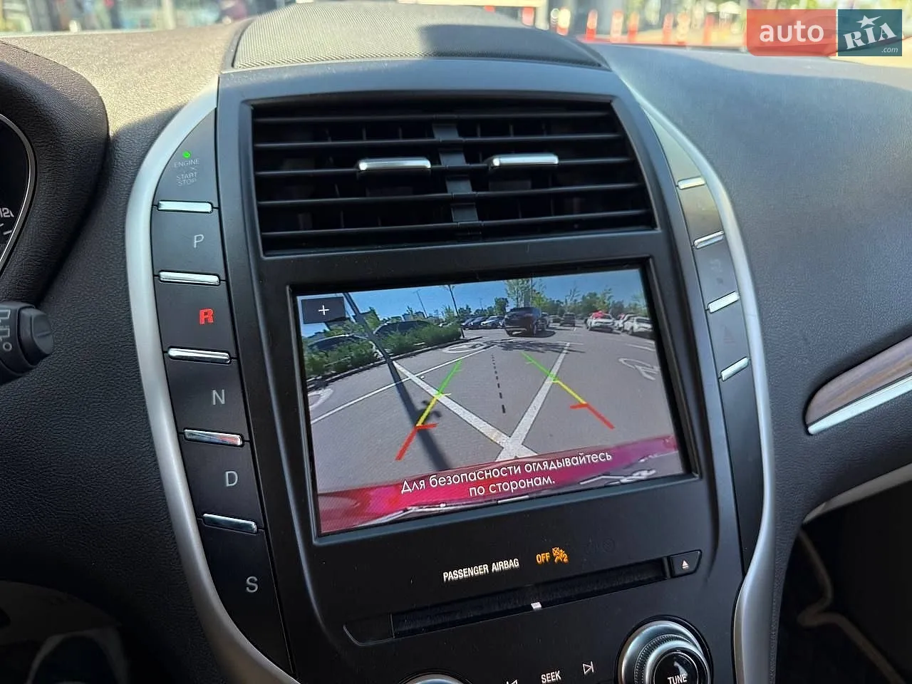 2019 Lincoln MKC - мініатюра 21