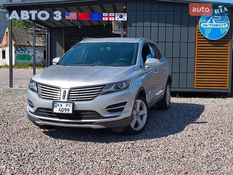 Lincoln MKC