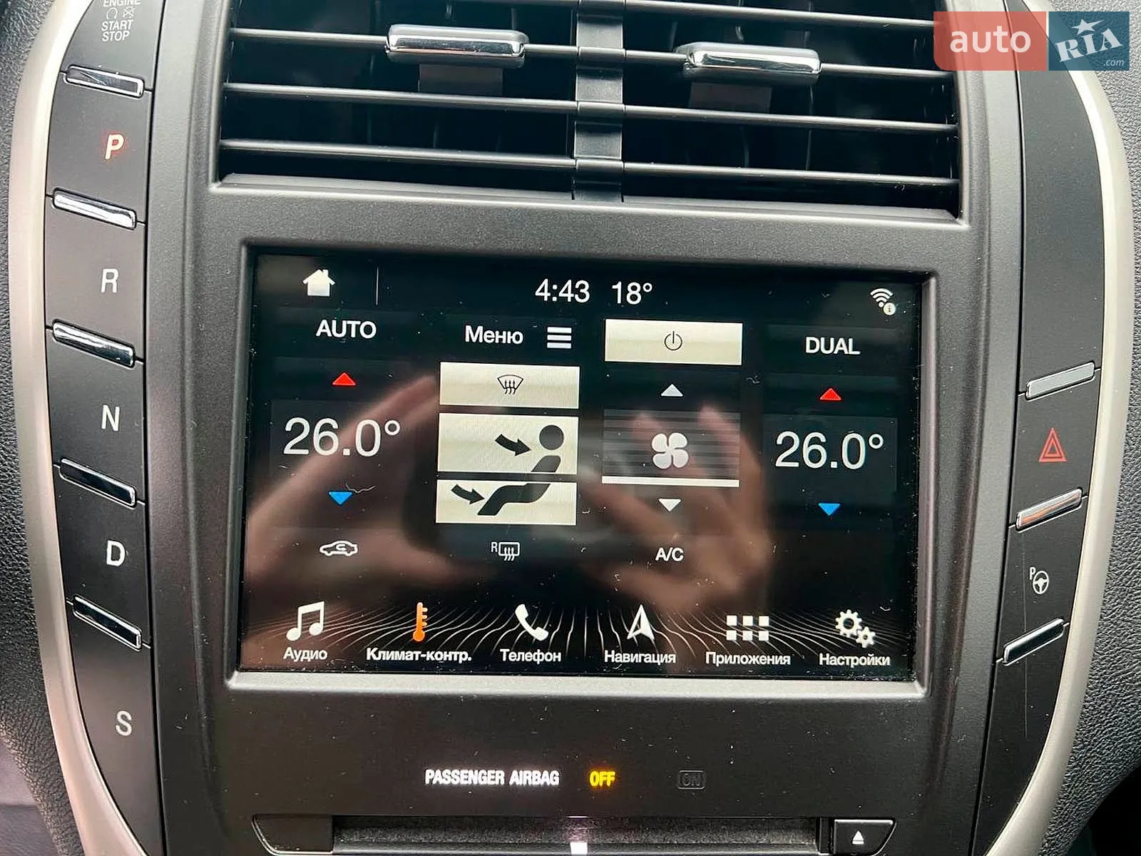 2016 Lincoln MKC - мініатюра 33