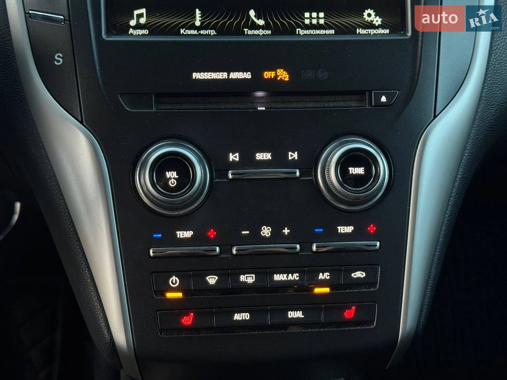2017 Lincoln MKC - мініатюра 16