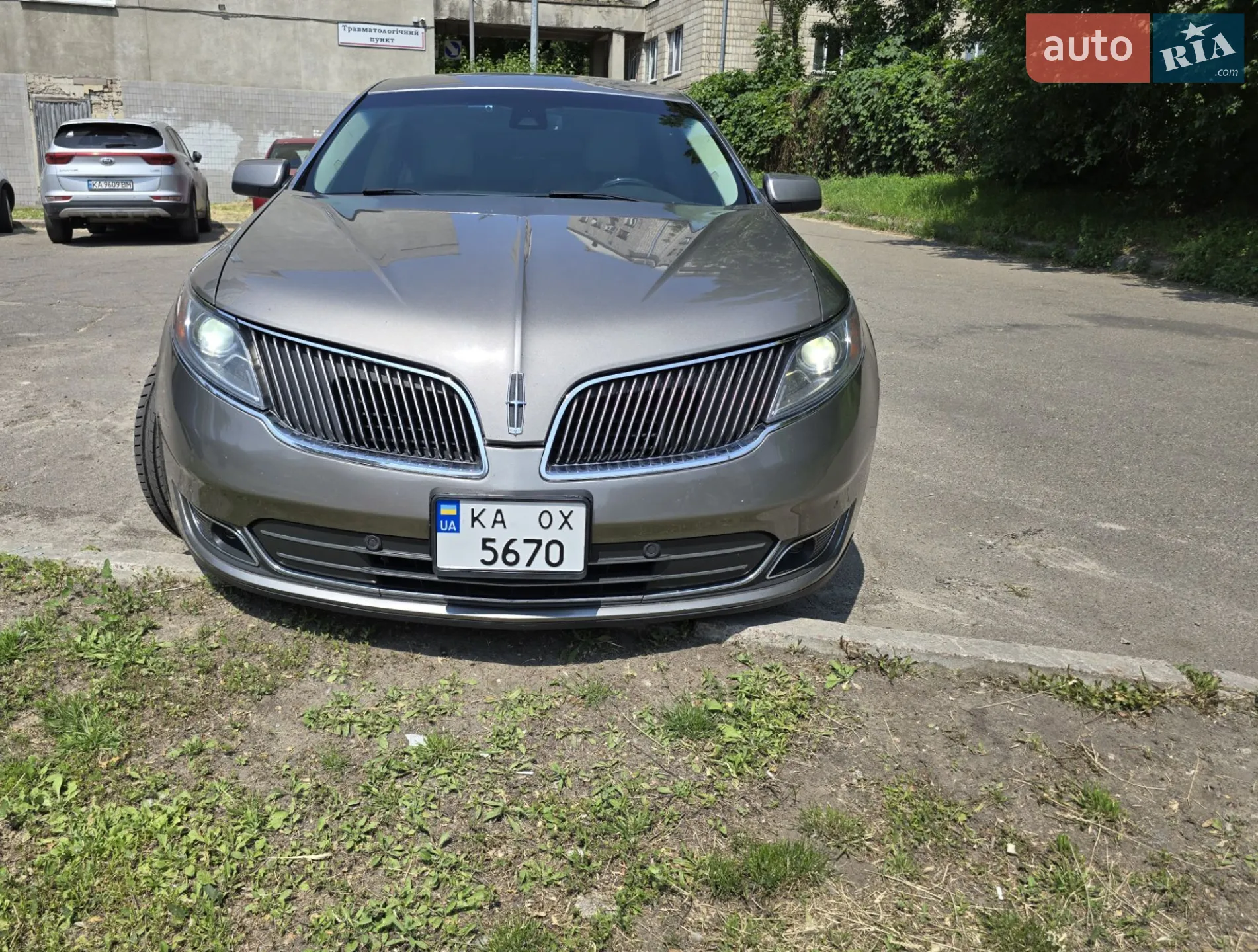 2015 Lincoln MKS - мініатюра 13