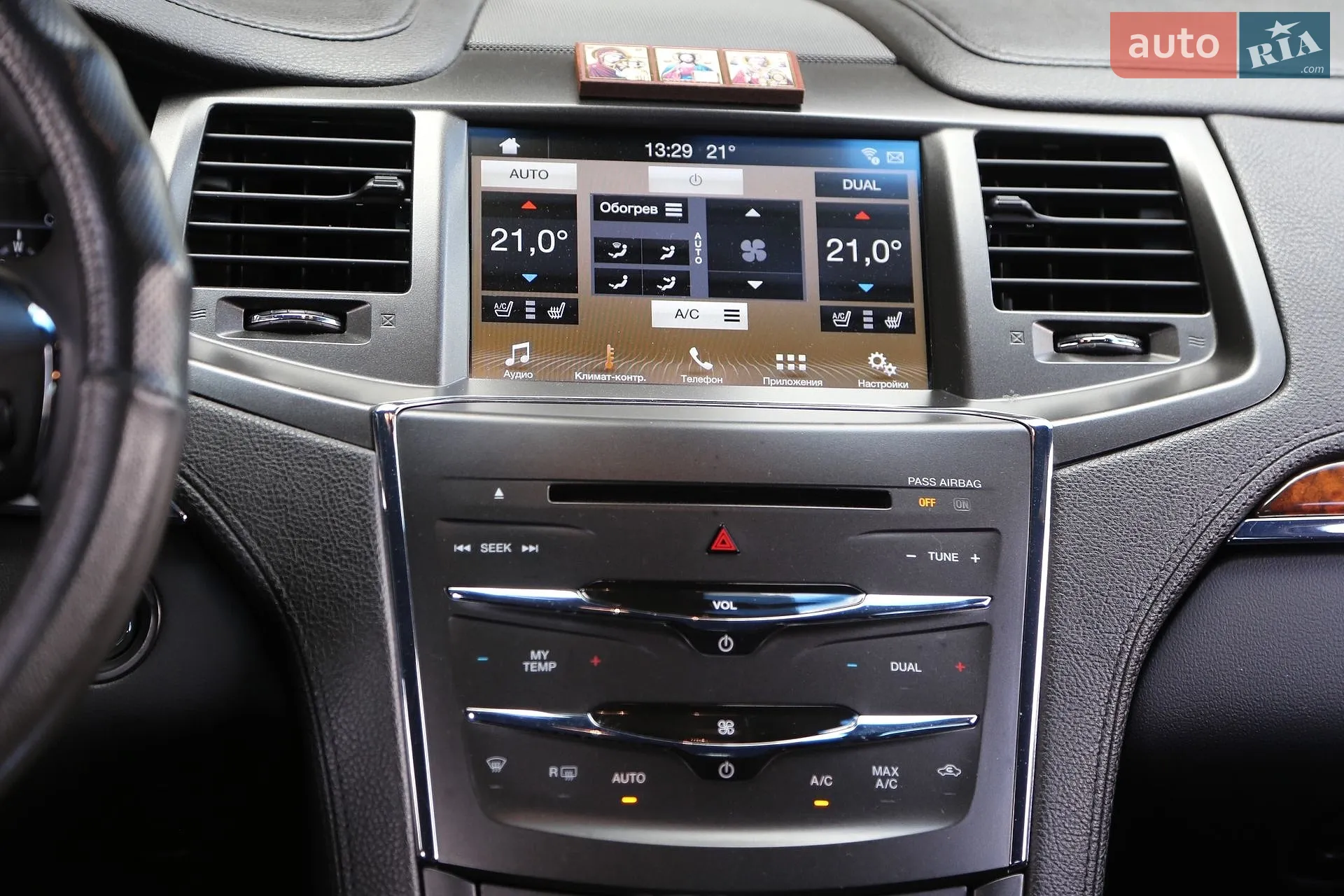 2016 Lincoln MKS - мініатюра 20