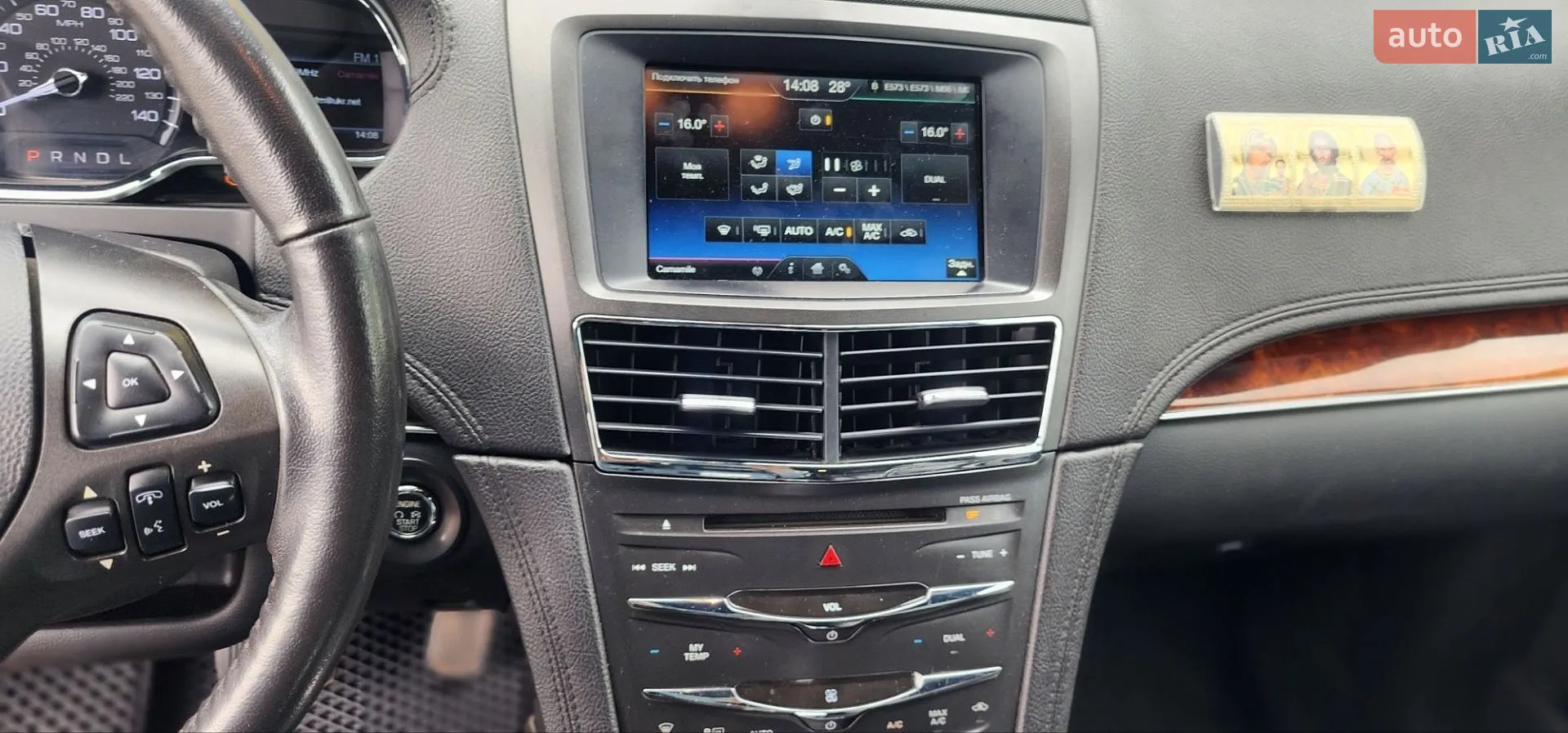 2015 Lincoln MKT - мініатюра 23
