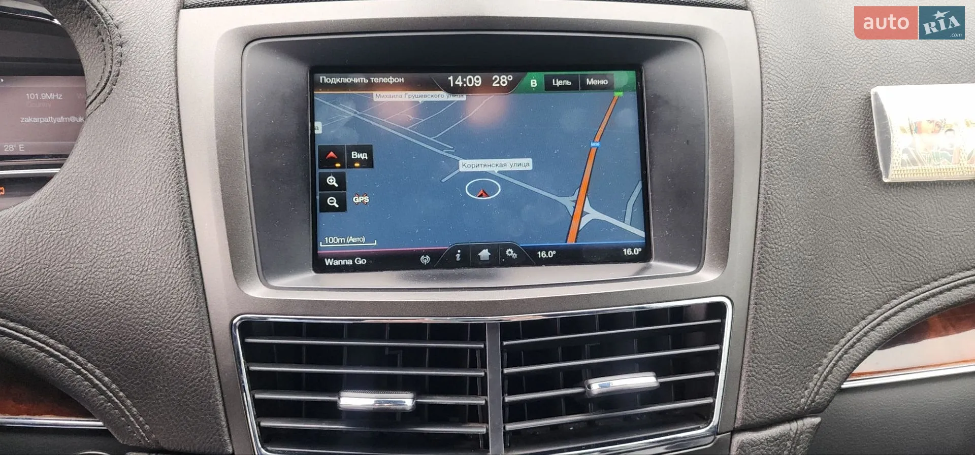 2015 Lincoln MKT - мініатюра 26