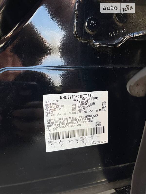 Позашляховик / Кросовер Lincoln MKX 2015 в Харкові