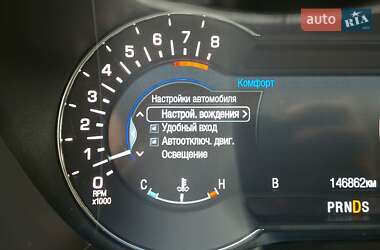 Внедорожник / Кроссовер Lincoln MKX 2016 в 