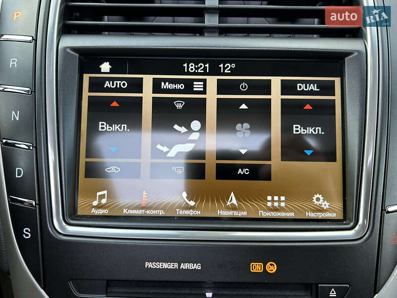 Внедорожник / Кроссовер Lincoln MKX 2017 в Полтаве