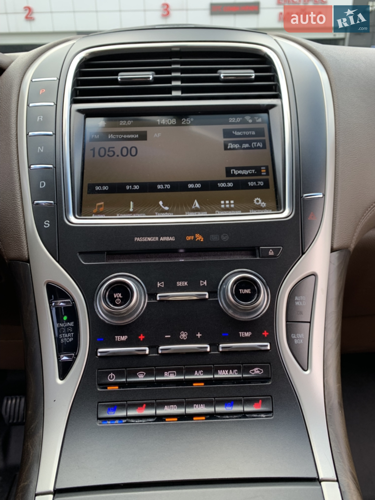 2018 Lincoln MKX - мініатюра 12
