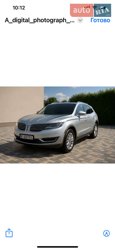 Lincoln MKX 2015