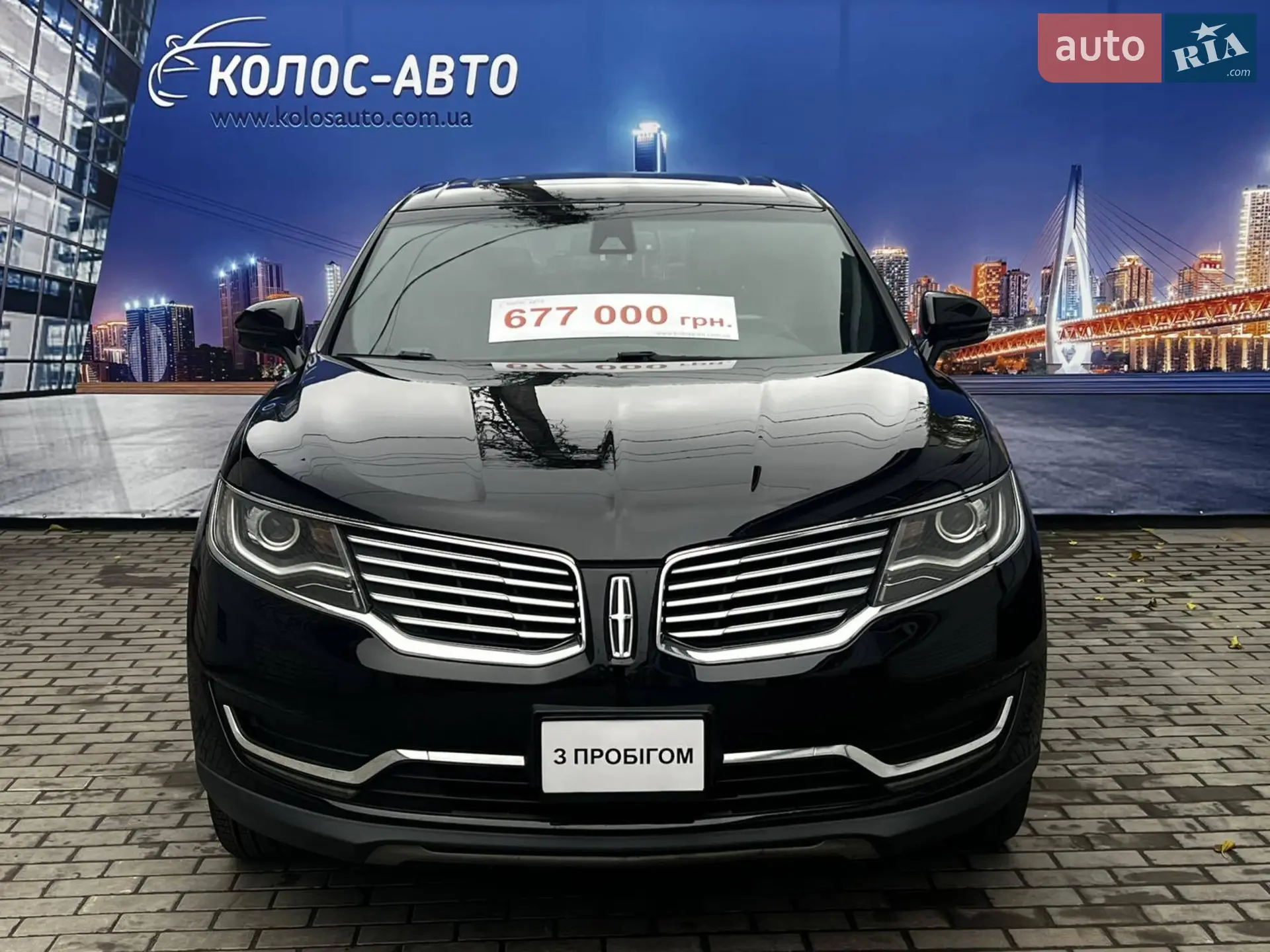 2017 Lincoln MKX - мініатюра 2