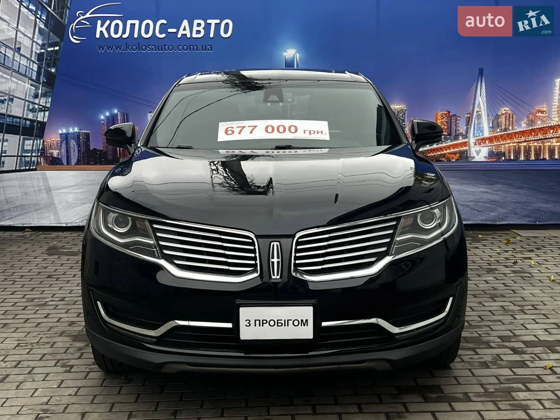 2017 Lincoln MKX - мініатюра 3