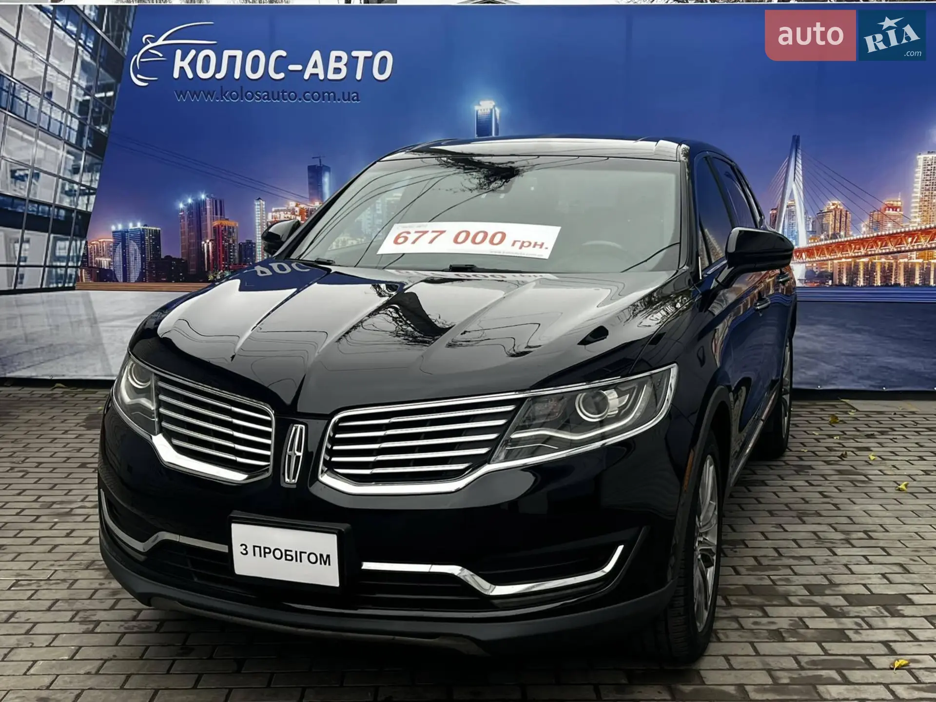 2017 Lincoln MKX - мініатюра 4