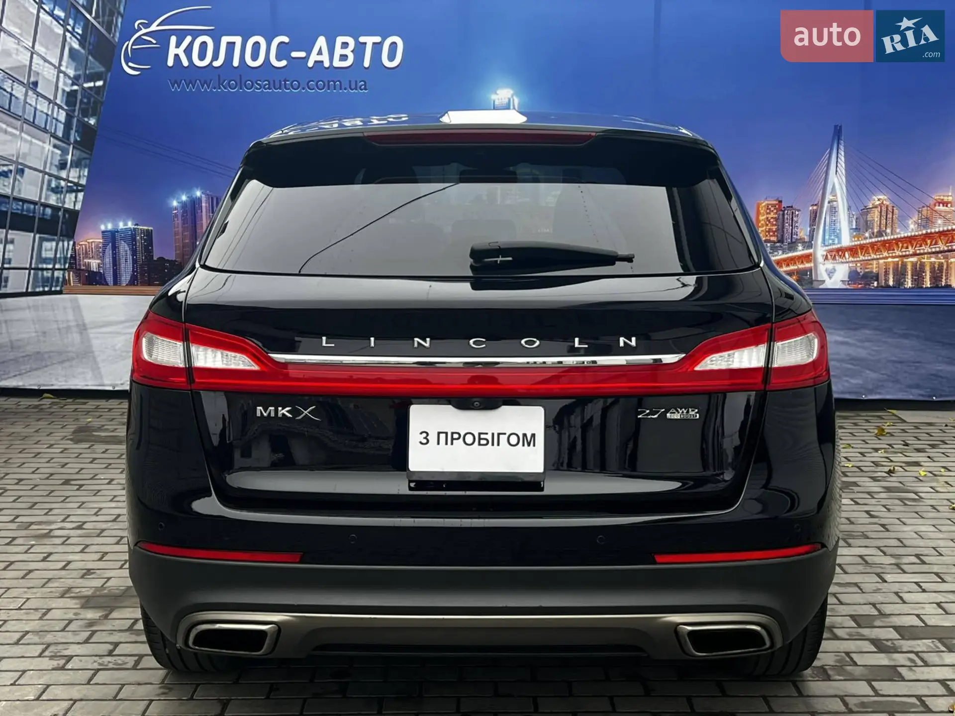 2017 Lincoln MKX - мініатюра 7