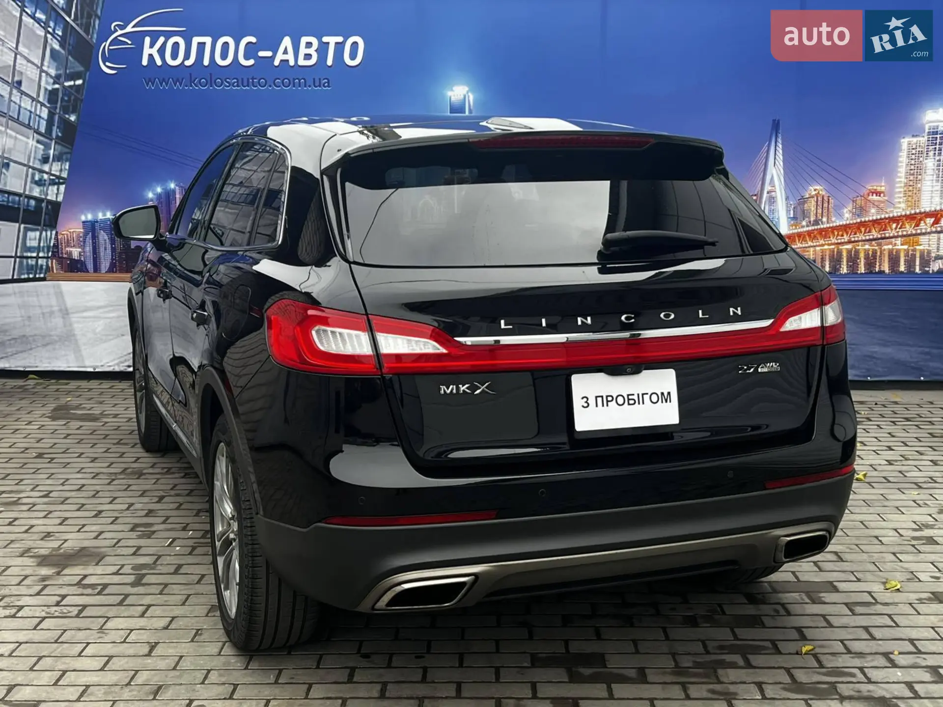 2017 Lincoln MKX - мініатюра 5