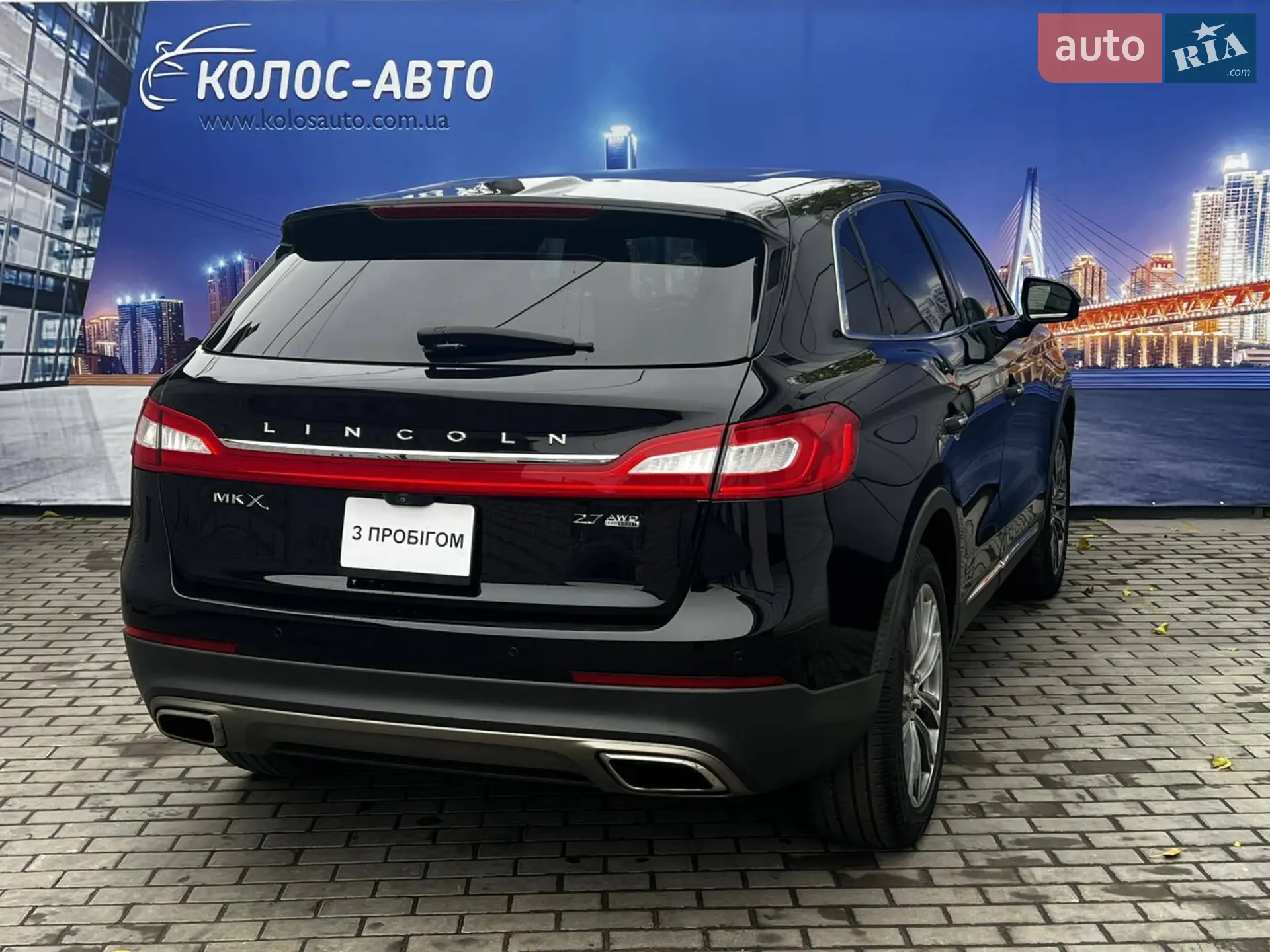 2017 Lincoln MKX - мініатюра 6