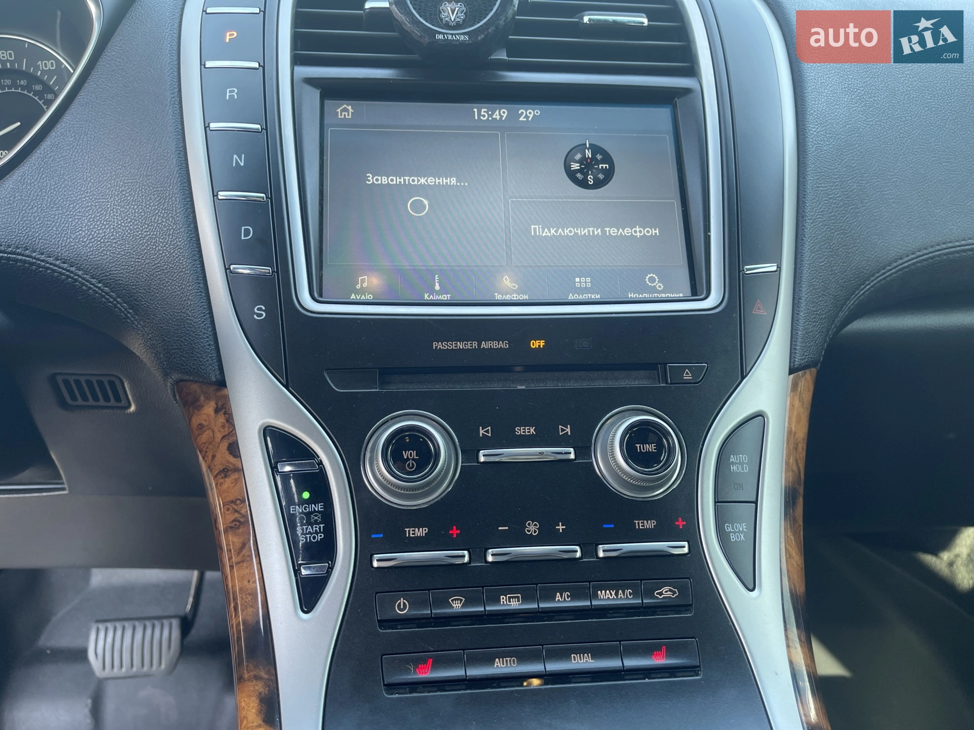 2016 Lincoln MKX - мініатюра 15