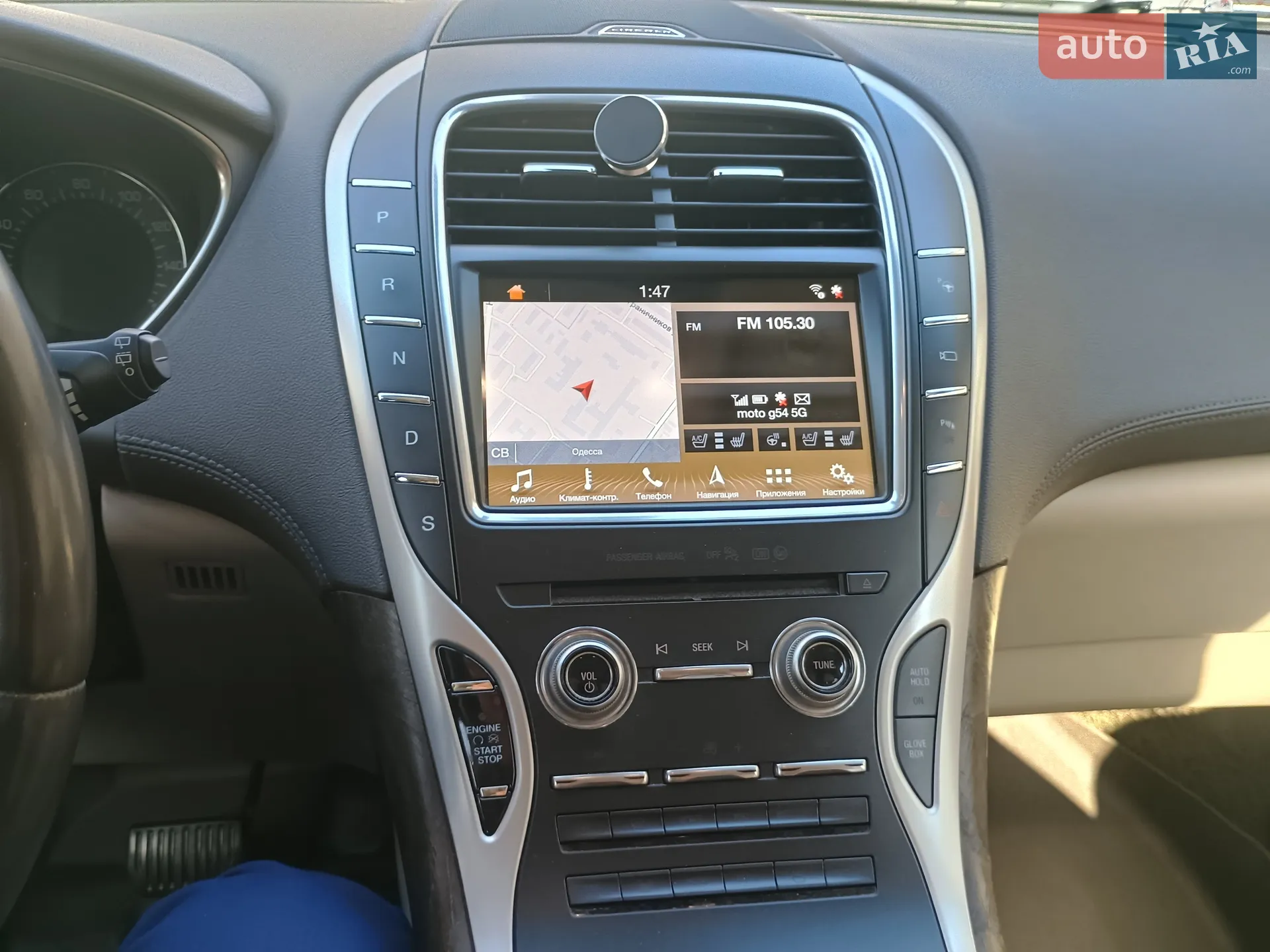 2017 Lincoln MKX - мініатюра 4