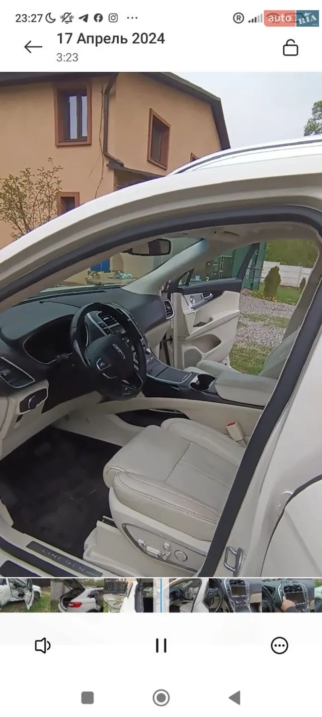 2015 Lincoln MKX - мініатюра 2