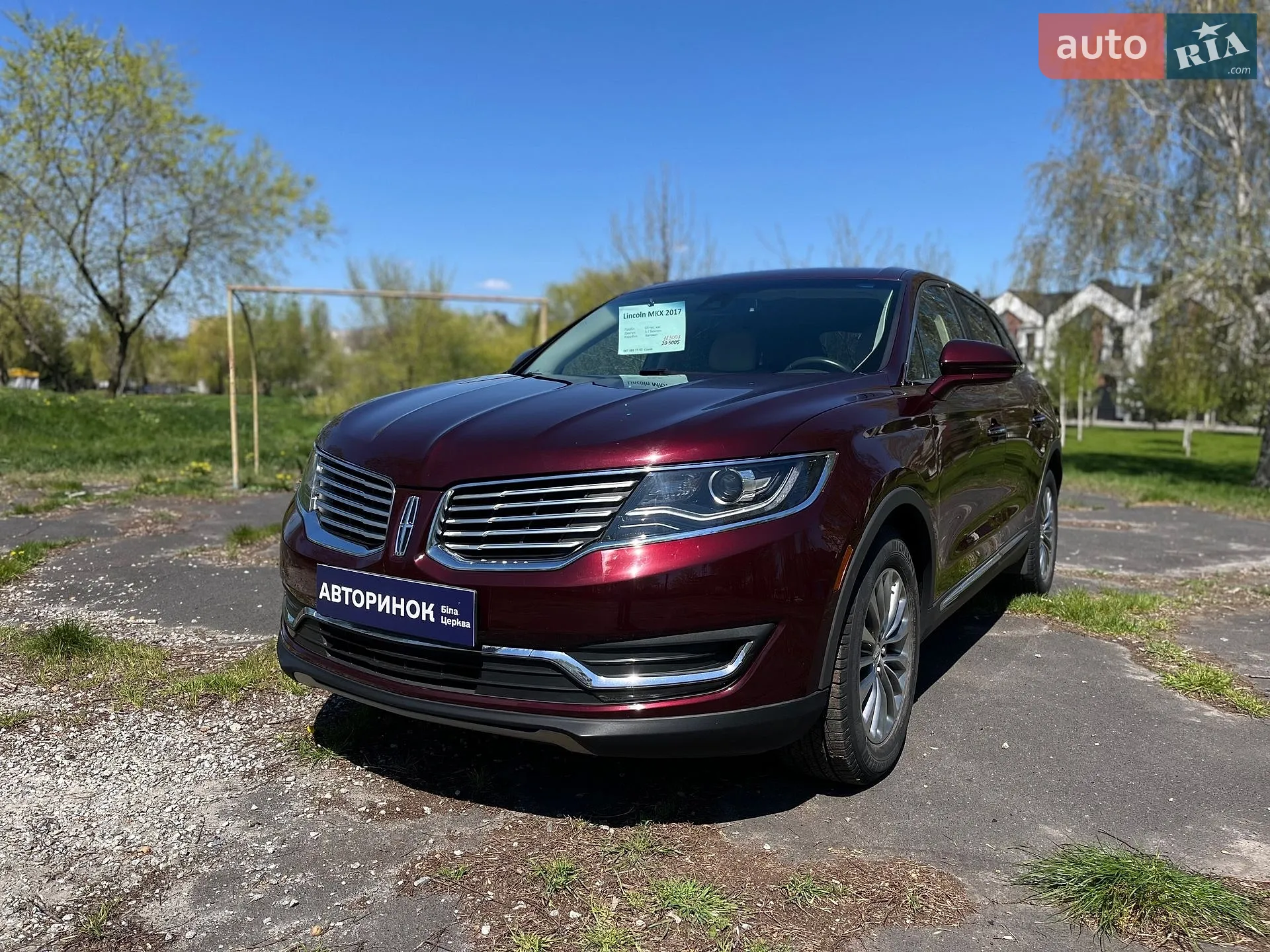 2017 Lincoln MKX - мініатюра 9
