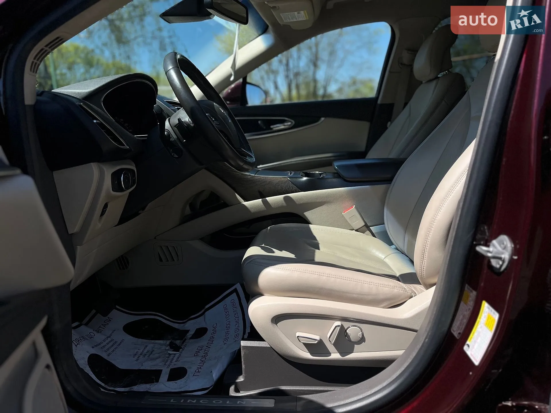 2017 Lincoln MKX - мініатюра 14