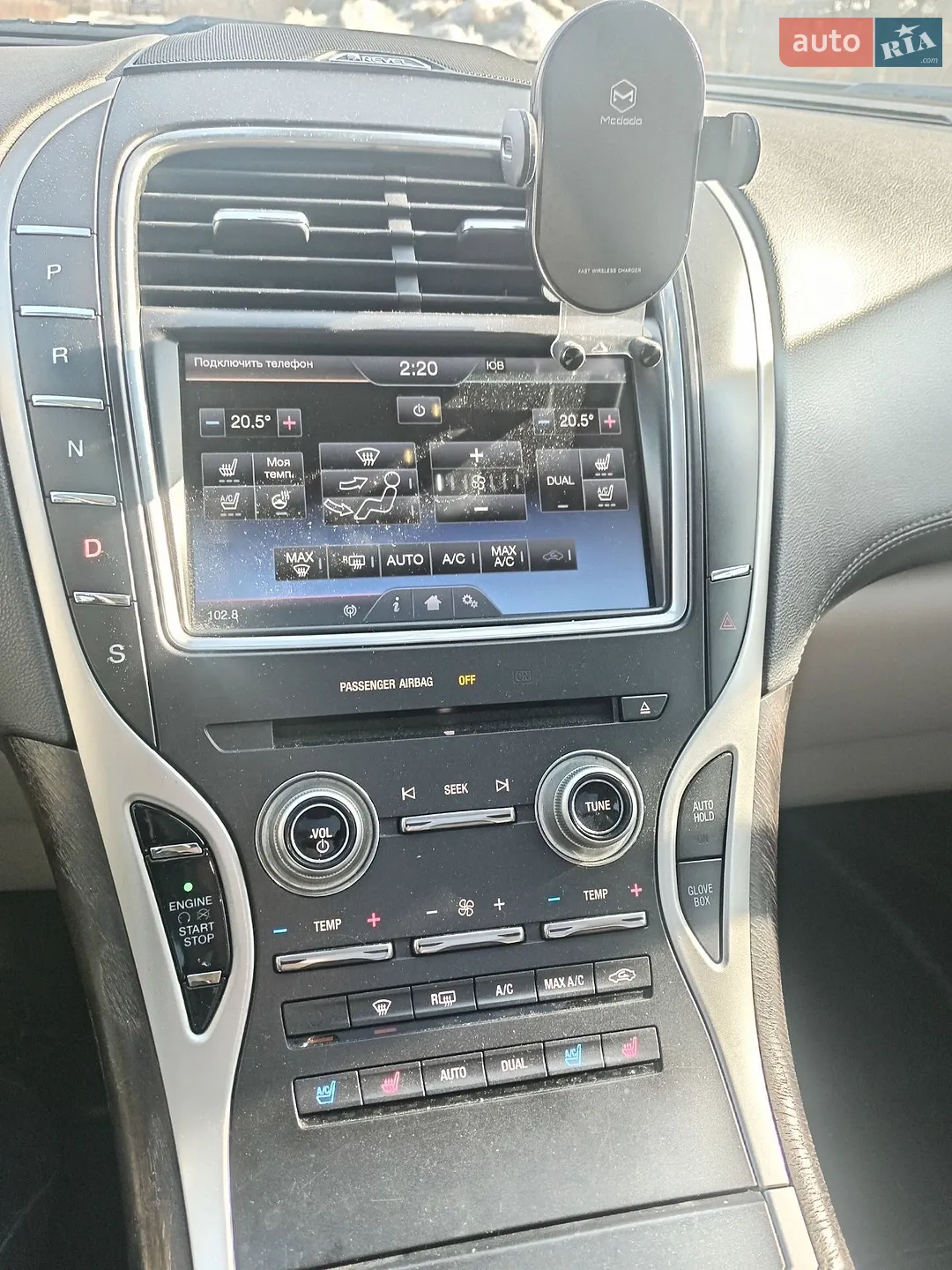 2015 Lincoln MKX - мініатюра 21
