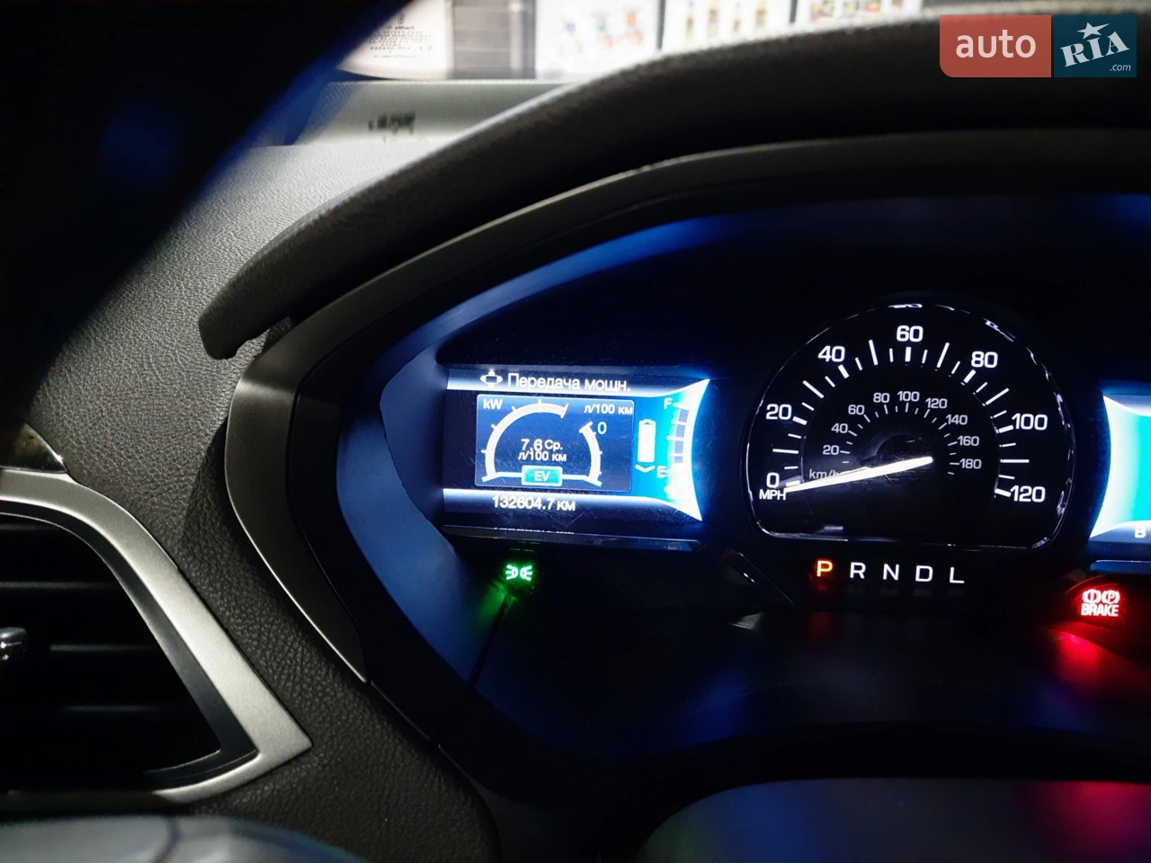 2015 Lincoln MKZ - мініатюра 23