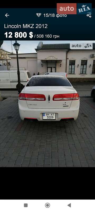 Седан Lincoln MKZ 2012 в Одесі