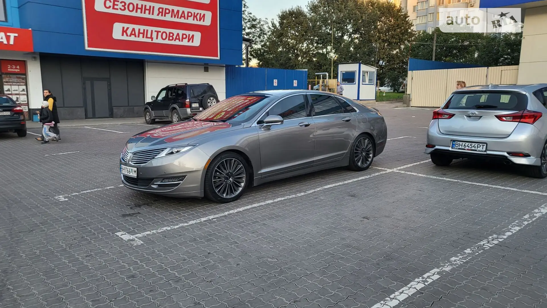 2015 Lincoln MKZ - мініатюра 5