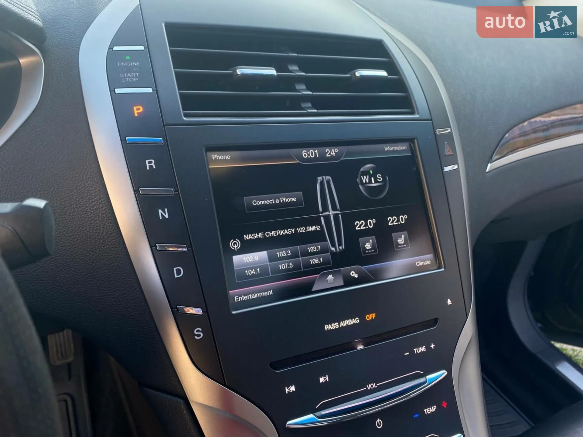 2014 Lincoln MKZ - мініатюра 17