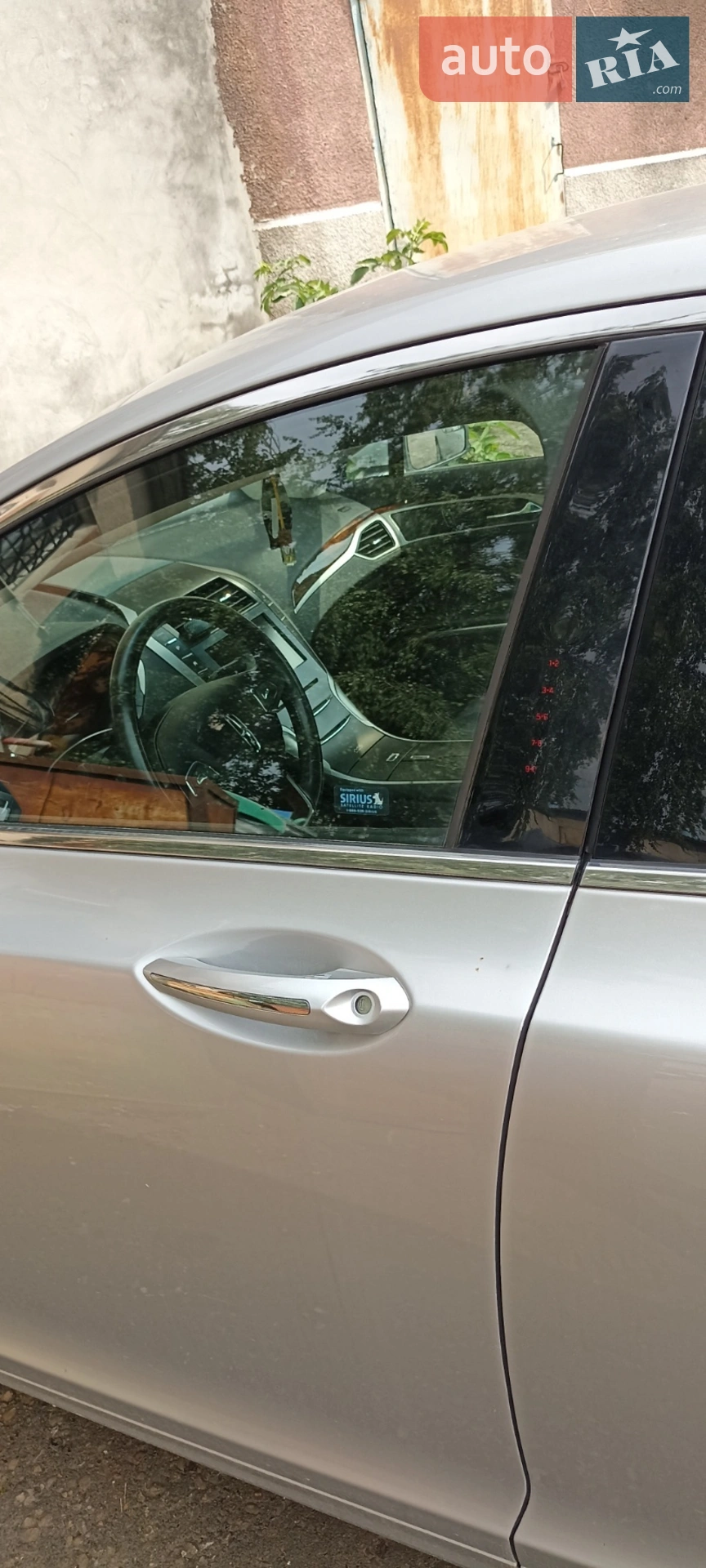 2014 Lincoln MKZ - мініатюра 3