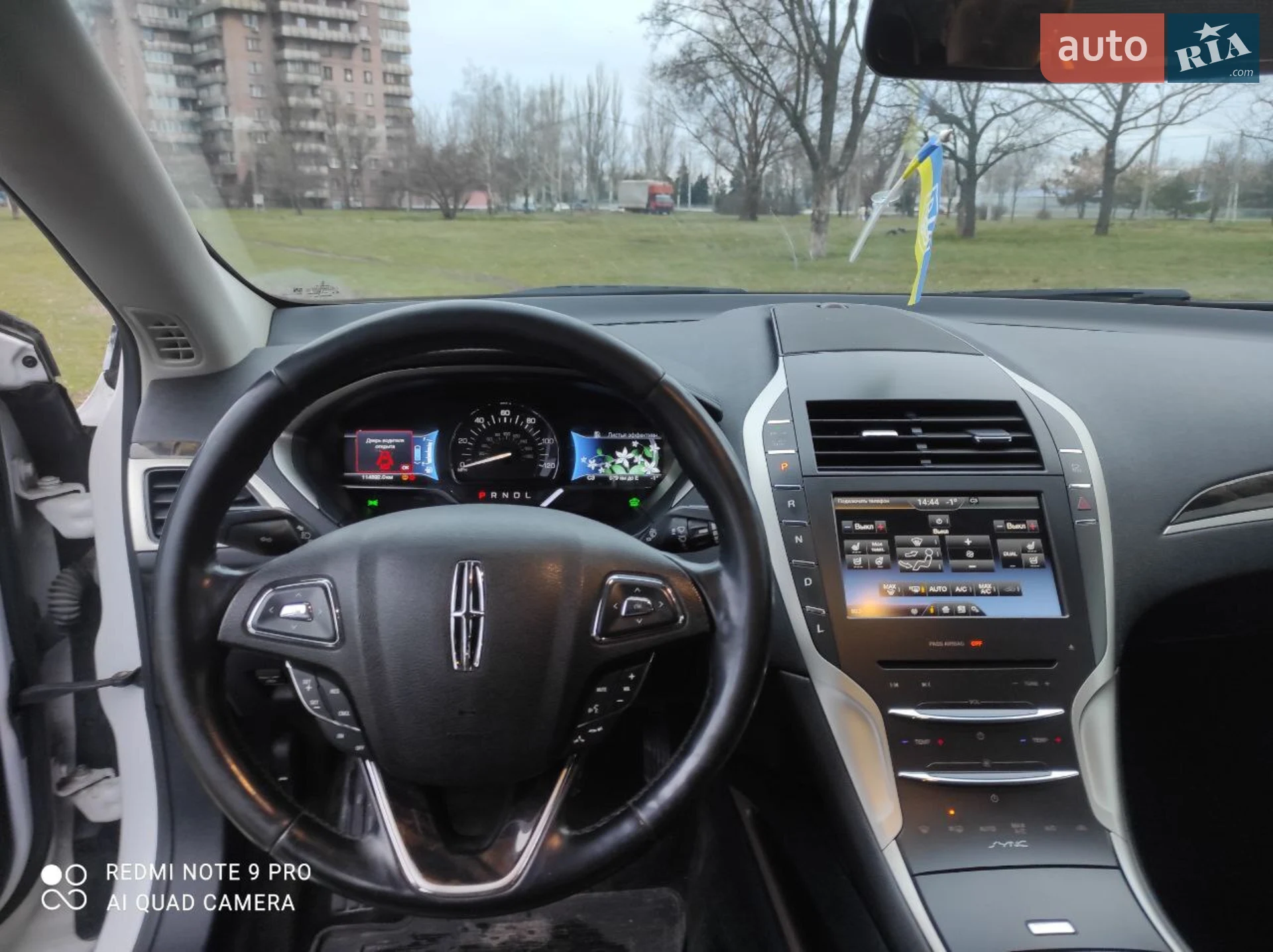 2016 Lincoln MKZ - мініатюра 11