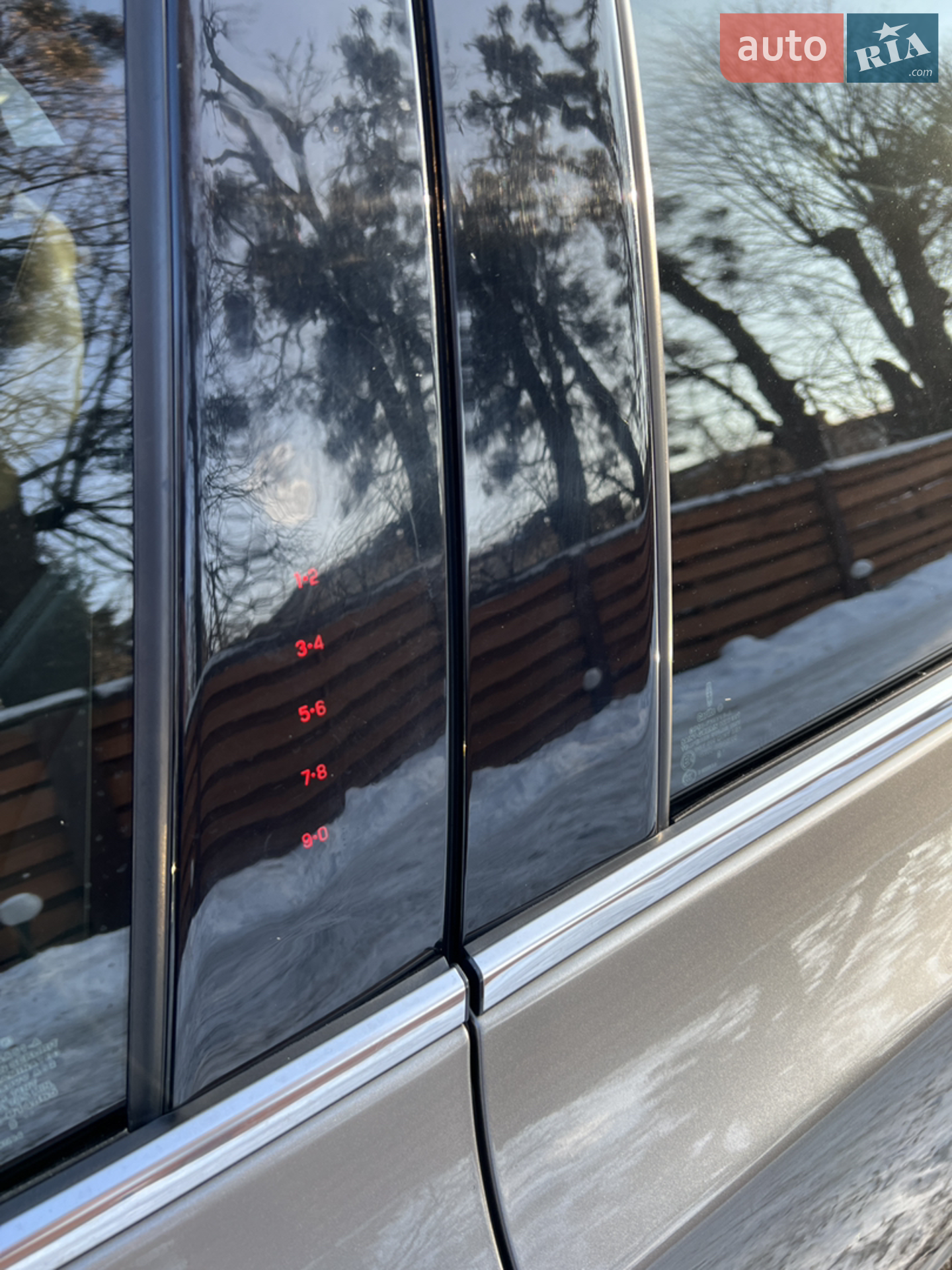 2016 Lincoln MKZ - мініатюра 13