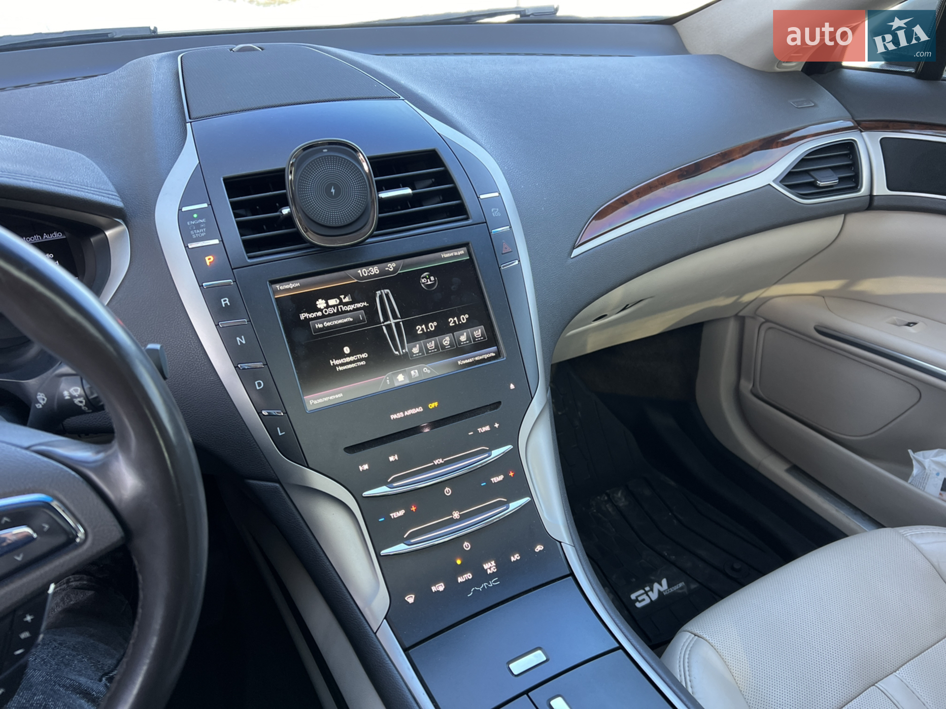 2016 Lincoln MKZ - мініатюра 46