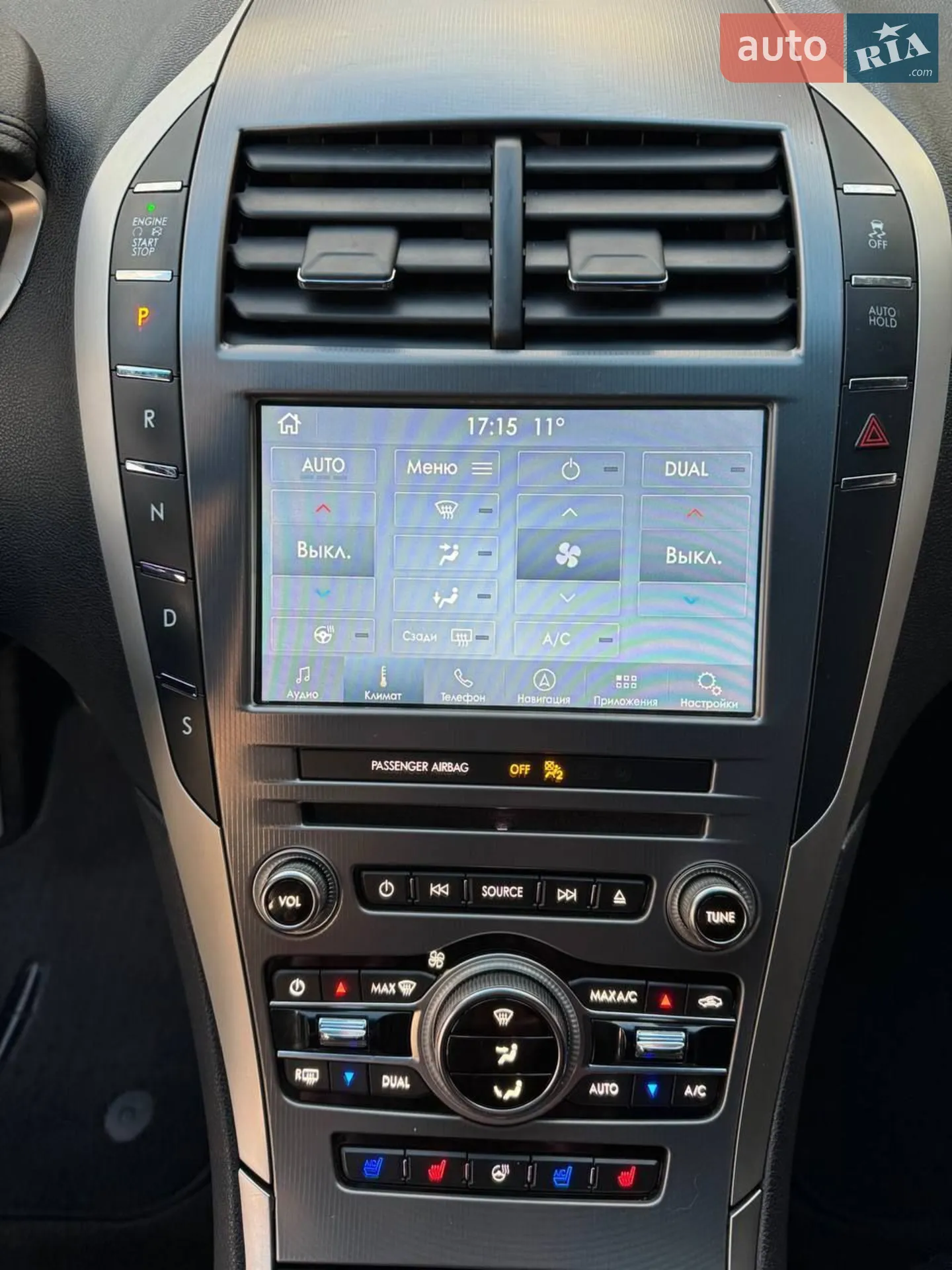 2017 Lincoln MKZ - мініатюра 15