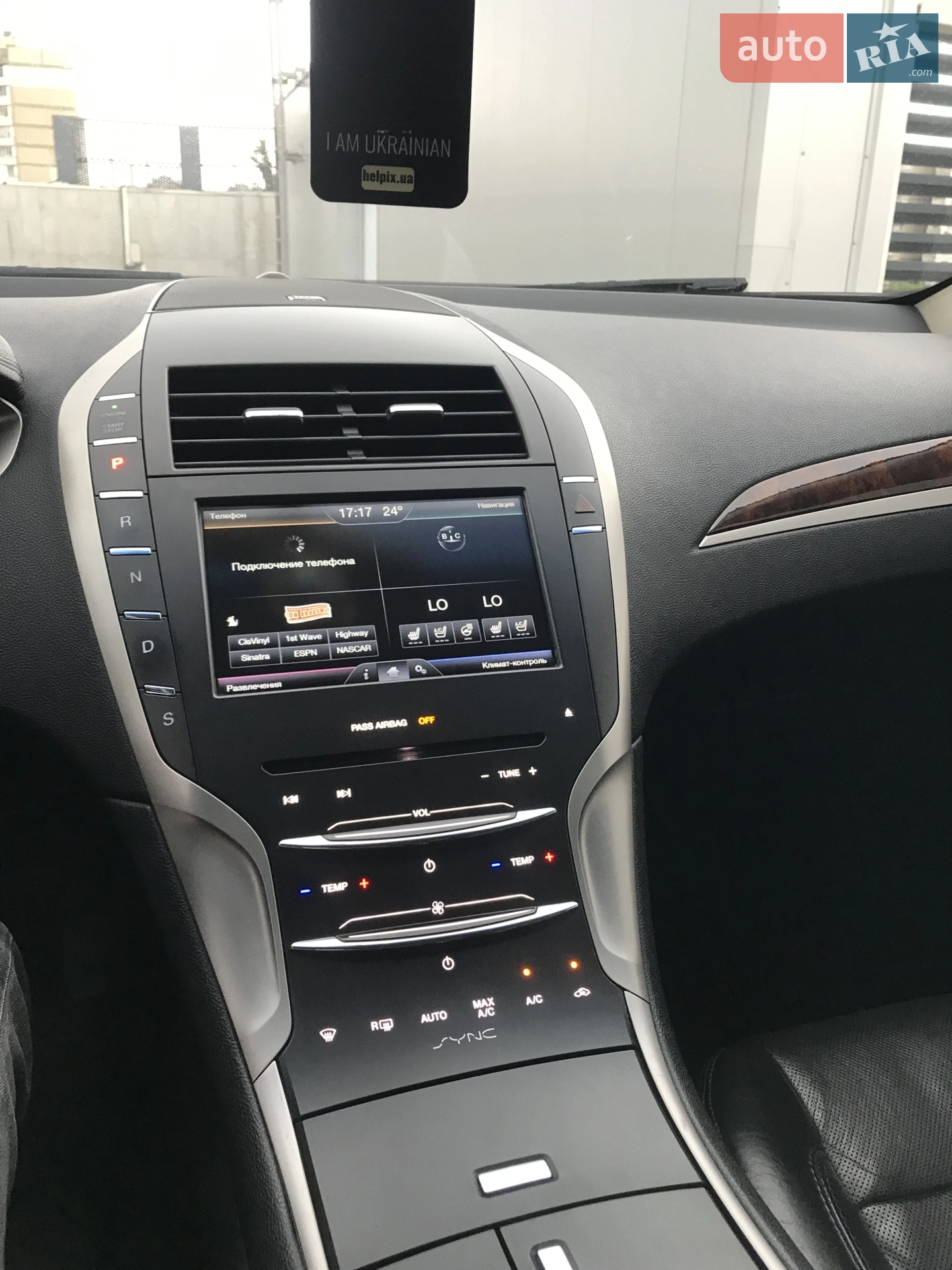 2016 Lincoln MKZ - мініатюра 18