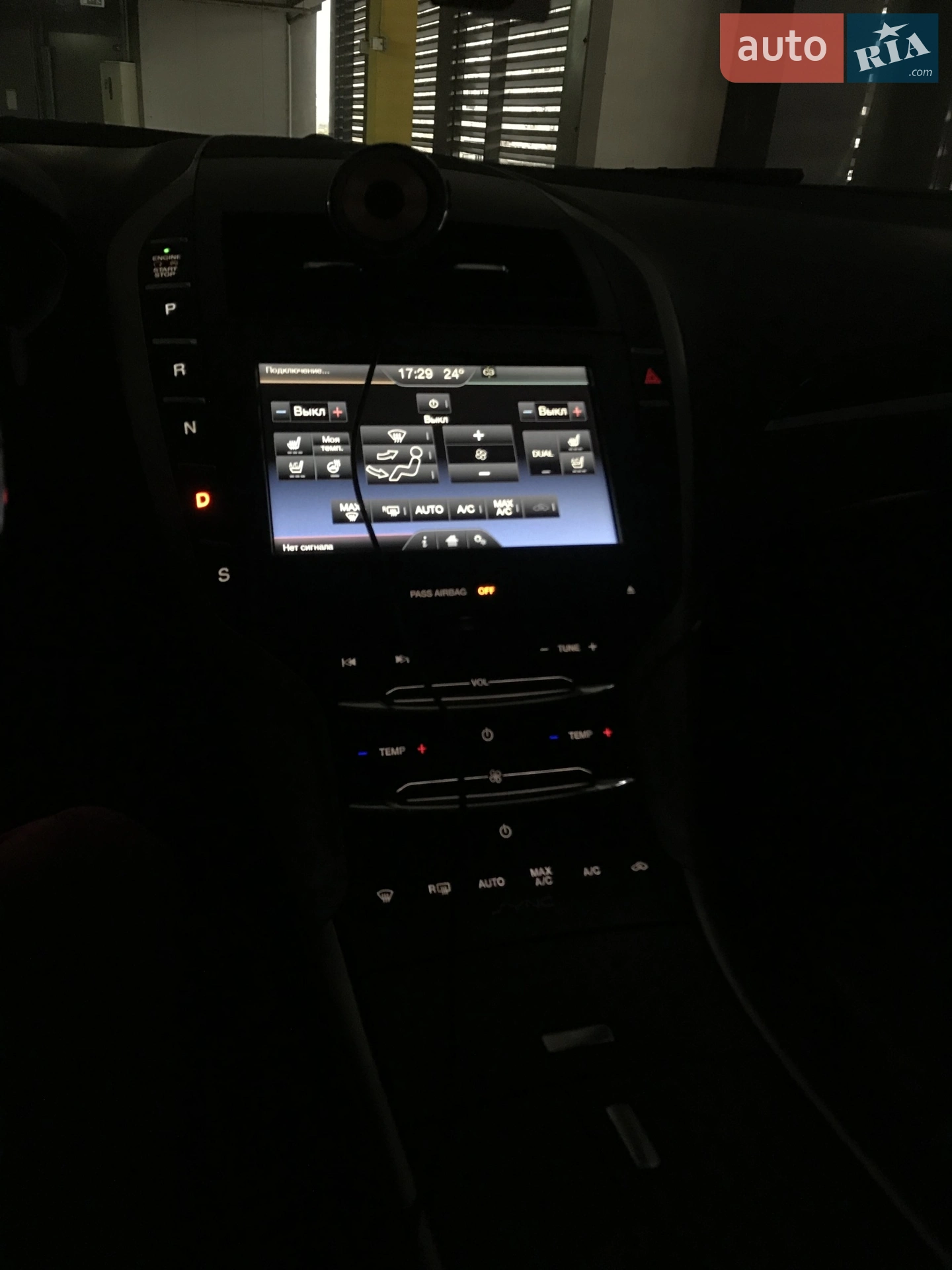 2016 Lincoln MKZ - мініатюра 20